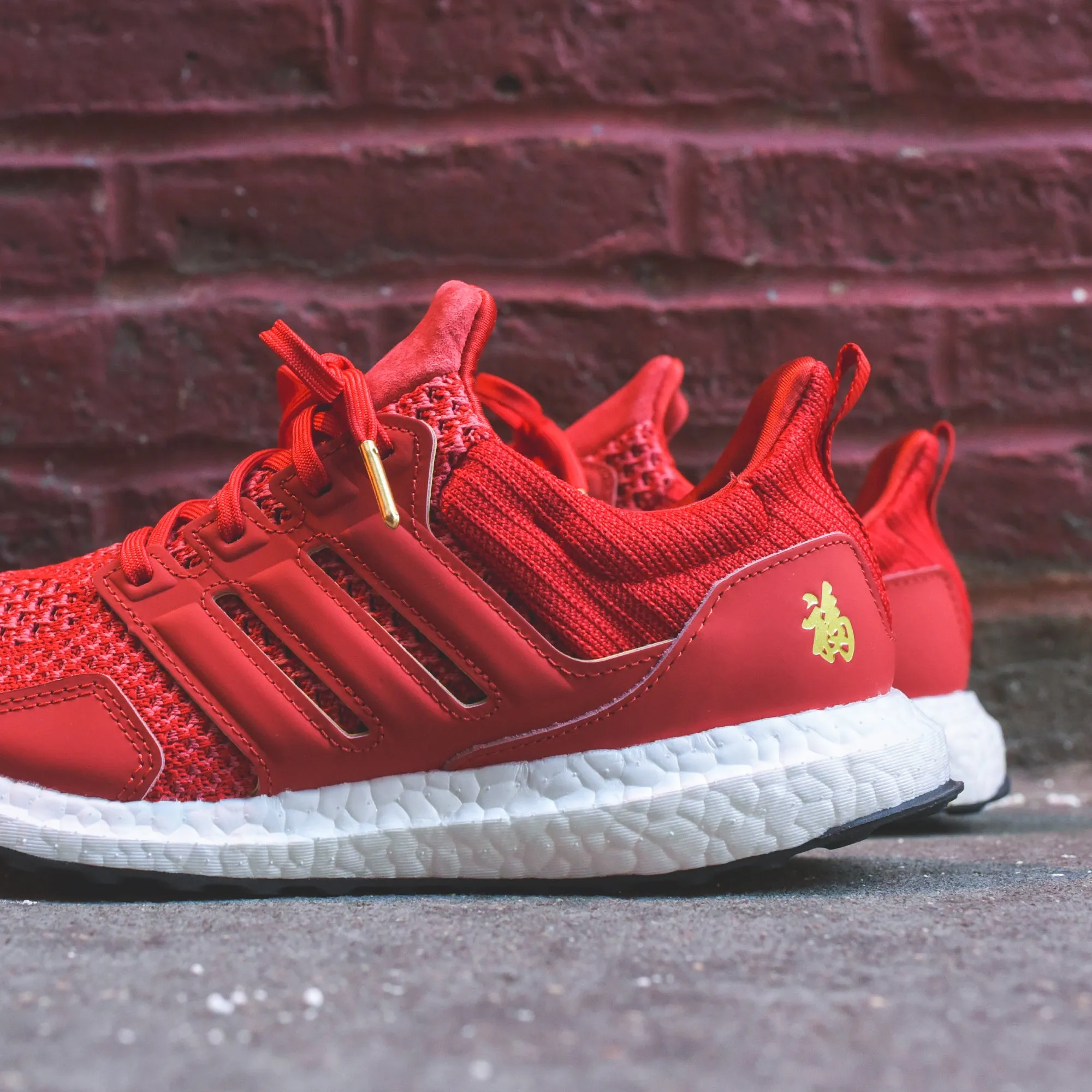 adidas Consortium x Eddie Huang UltraBoost CNY - Red